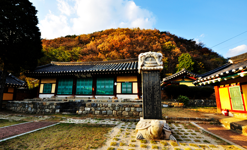 Jeong Seon Confucian Temple and School