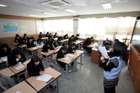 서울대학교 프로네시스 나눔실천단 동계 봉사활동 실시