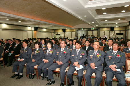 제7대 사북여성의용소방대장 이·취임식