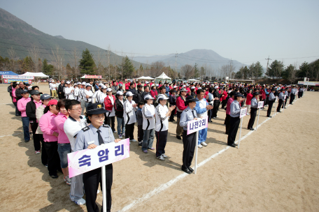 북평면민의 날 기념 체육대회 개최