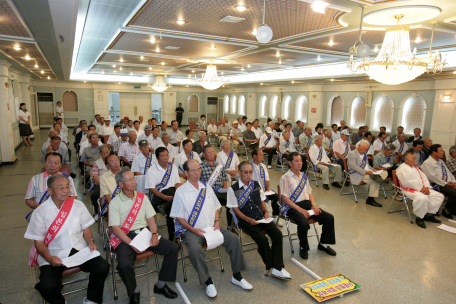  2008 노인지도자 연찬회 및 범죄추방 결의대회