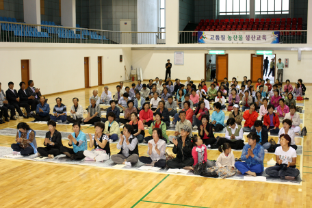 2008 정선군 농촌지도자·생활개선회 하계수련회 개최