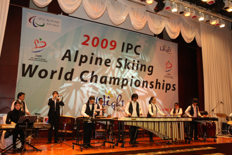 2009 국제장애인올림픽위원회 알파인스키 세계선수권대회