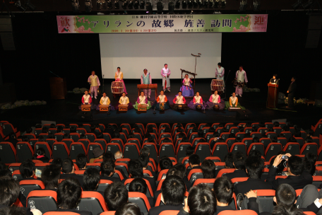 일본 호소다학원 고등학교 국제체험 학습단 방문