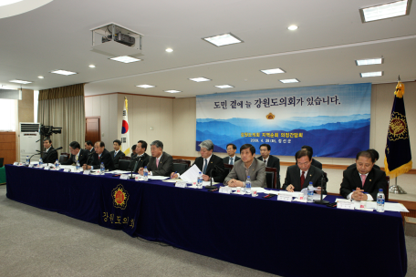 도의회 「지역순회 의정간담회」28일 정선에서 개최