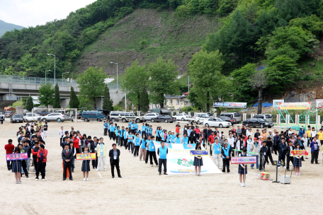 사북중·고 동문체육대회
