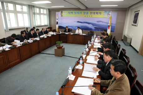 정선군 지역 일자리 창출 전략회의 개최