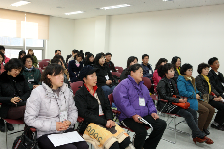 제7기 정선사회복지학교 개강식