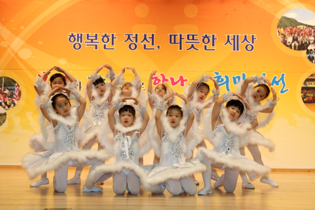 2011 정선군 자원봉사자대회 개최