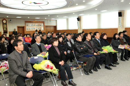 2012년 정선군새마을정기총회 개최