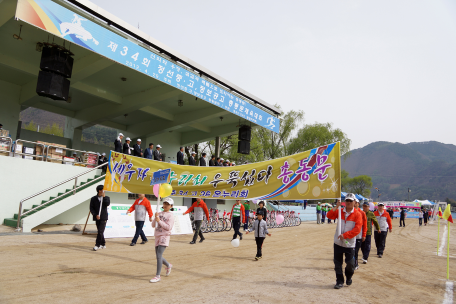 제34회 정선중·고,정보공고 총동문체육대회 개최