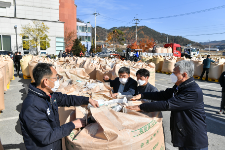 공공비축 미곡 매입 현장 방문