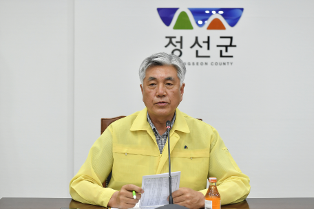 민주평화통일자문회의 제18기 지역대표 자문위원 위촉장 전수식