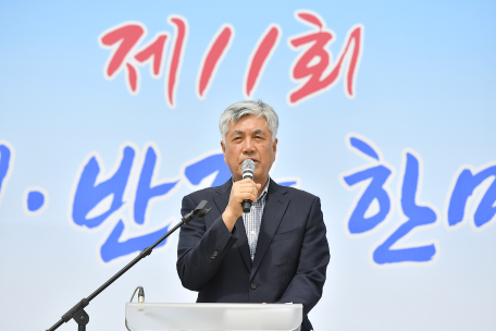 제11회 정선군 이·반장 한마음대회