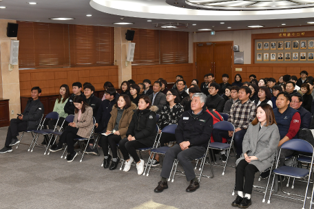 2018년 직장 내 4대 폭력 예방교육