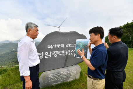 고한읍 정암풍력단지 현장점검