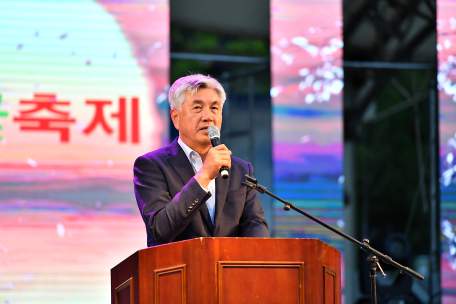 제24회 민둥산 억새꽃 축제 개막식