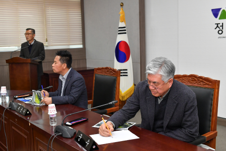 여량면 쳔년의 숲(은행나무) 조성 실시설계용역 최종보고회