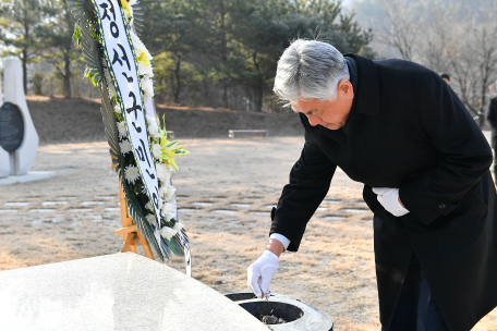 충혼탑 신년 참배