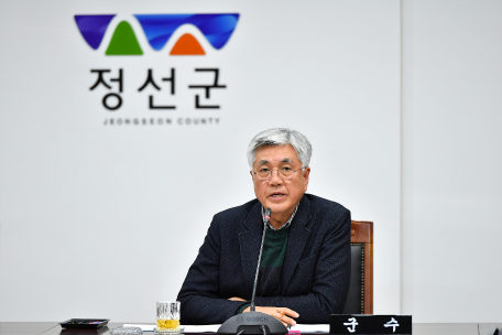 2월 확대간부회의 및 2019 성과관리 종합평가 우수부서 시상식