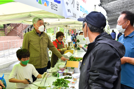 정선산나물 팔아주기 특판행사